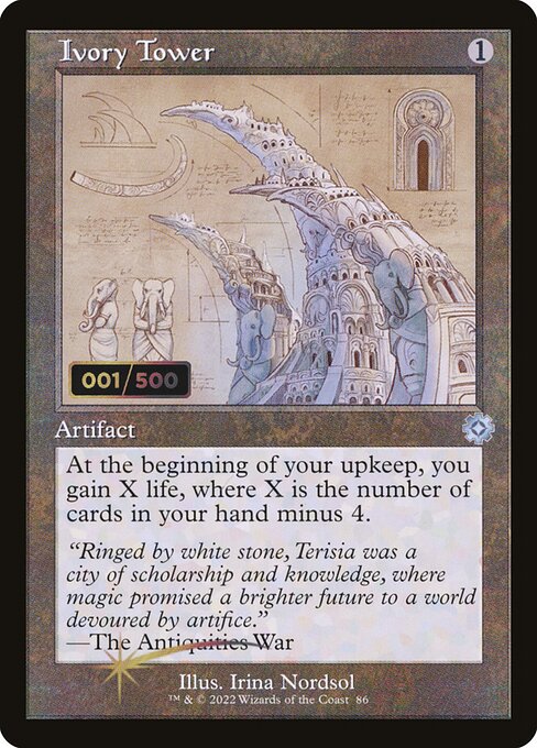 Ivory Tower (86z) [The Brothers' War Retro Artifacts]