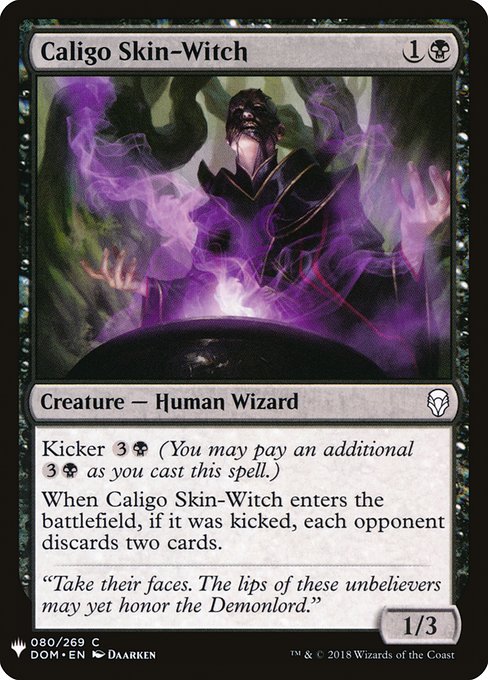 Caligo Skin-Witch (DOM-80) [The List]