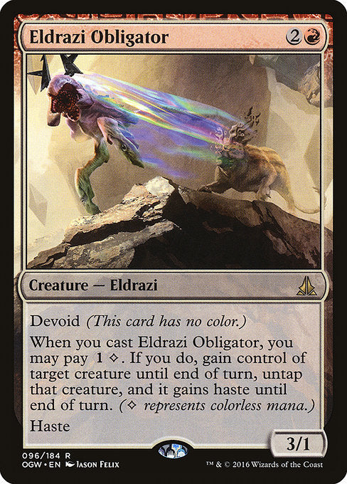 Eldrazi Obligator (96) [Oath of the Gatewatch]