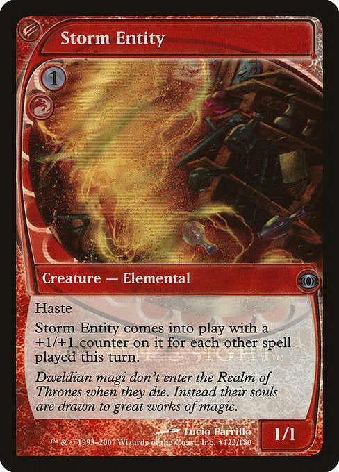 Storm Entity (122★) [Future Sight Promos]