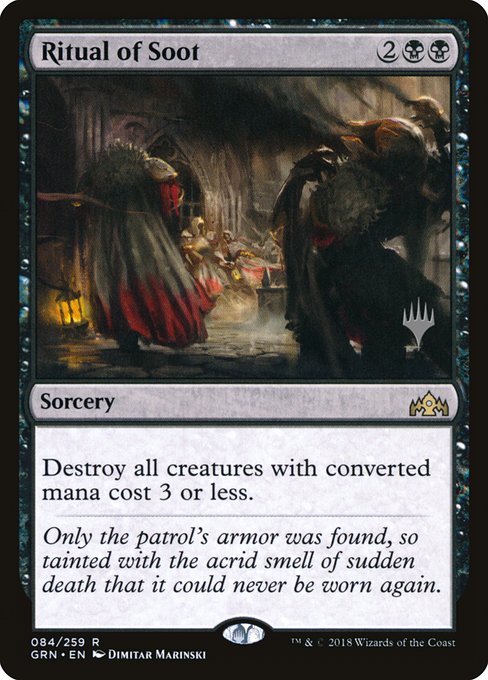 Ritual of Soot (84p) [Guilds of Ravnica Promos]