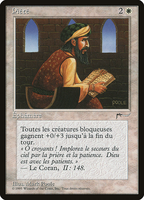 Piety (17) [Renaissance]