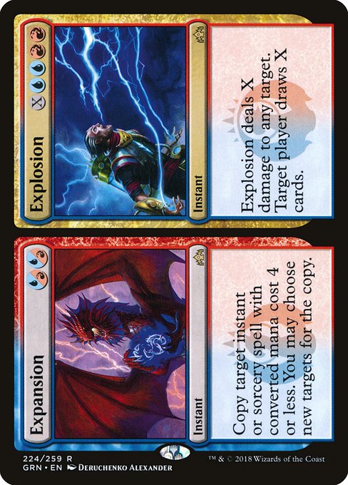 Expansion // Explosion (224) [Guilds of Ravnica]