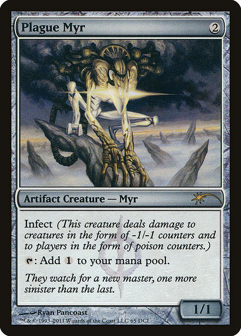 Plague Myr (65) [DCI Promos]