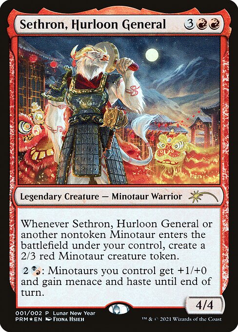 Sethron, Hurloon General (1★) [Year of the Ox 2021]