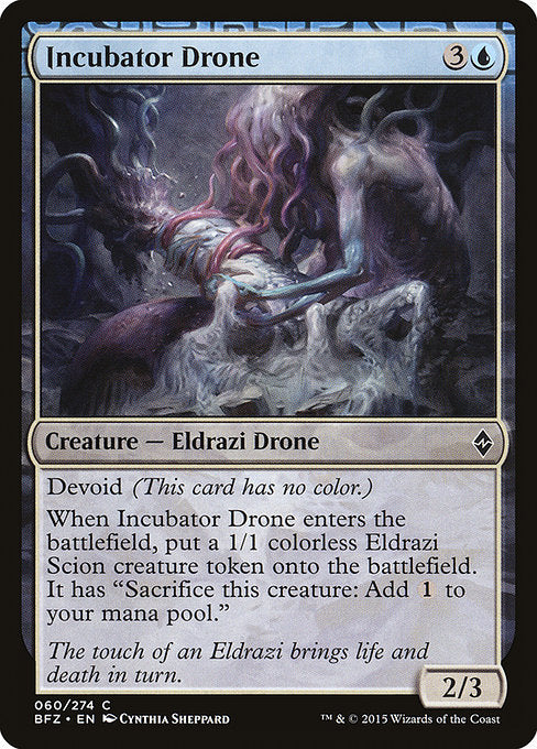 Incubator Drone (60) [Battle for Zendikar]