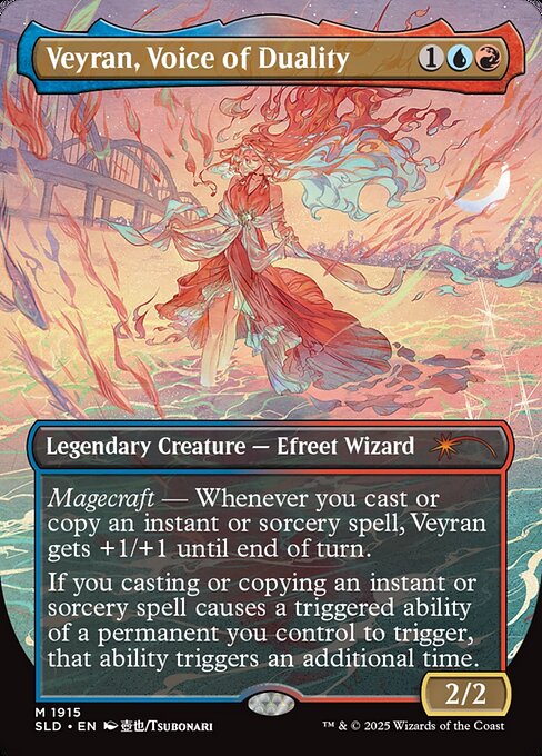 Veyran, Voice of Duality (1915) [Secret Lair Drop]