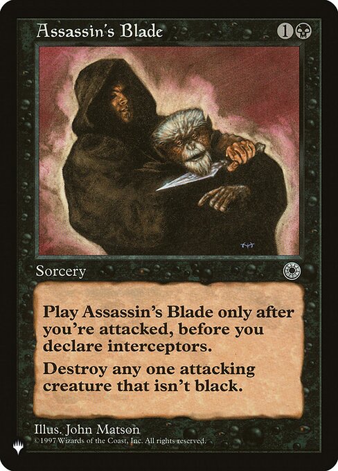 Assassin's Blade (POR-80) [The List]