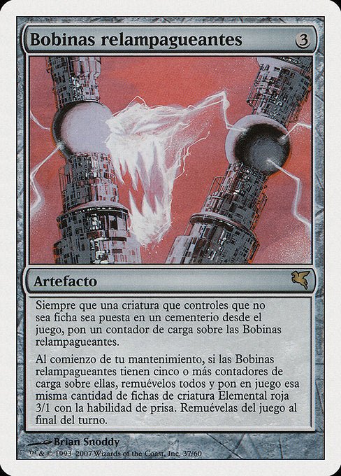 Lightning Coils (I37) [Salvat 2005]