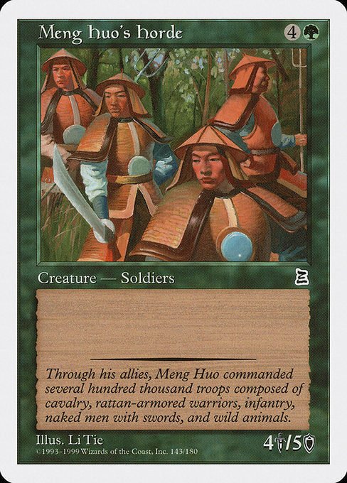 Meng Huo's Horde (143) [Portal Three Kingdoms]