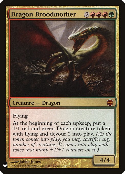 Dragon Broodmother (ARB-53) [The List]