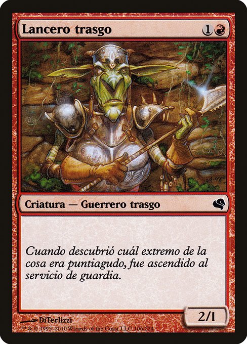 Goblin Piker (106) [Salvat 2011]