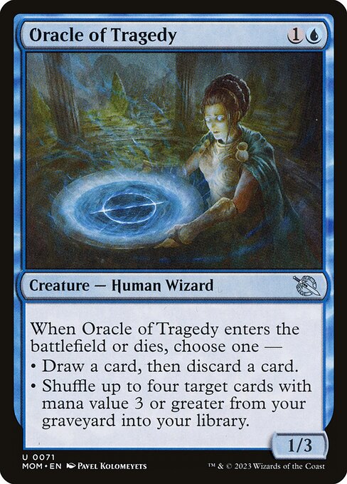 Oracle of Tragedy (71) [March of the Machine]