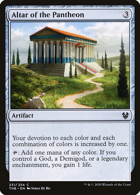 Altar of the Pantheon (231) [Theros Beyond Death]