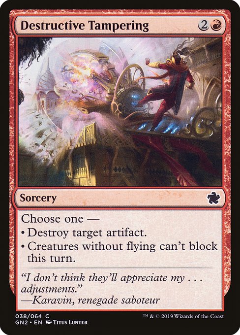 Destructive Tampering (38) [Game Night 2019]