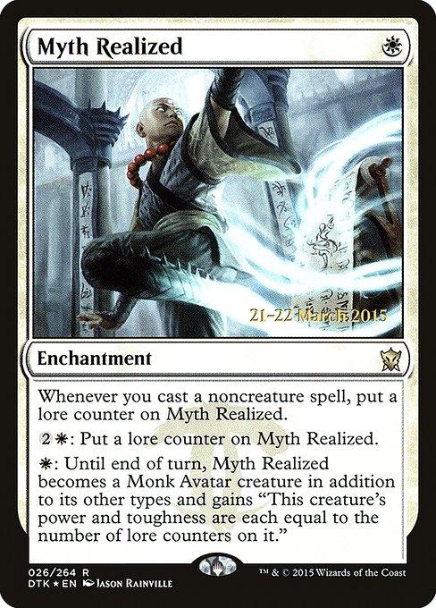 Myth Realized (26s) [Dragons of Tarkir Promos]
