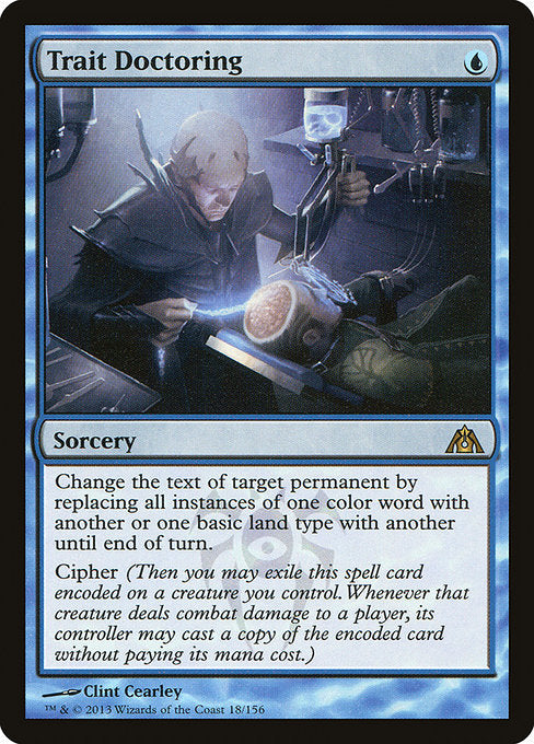 Trait Doctoring (18) [Dragon's Maze]