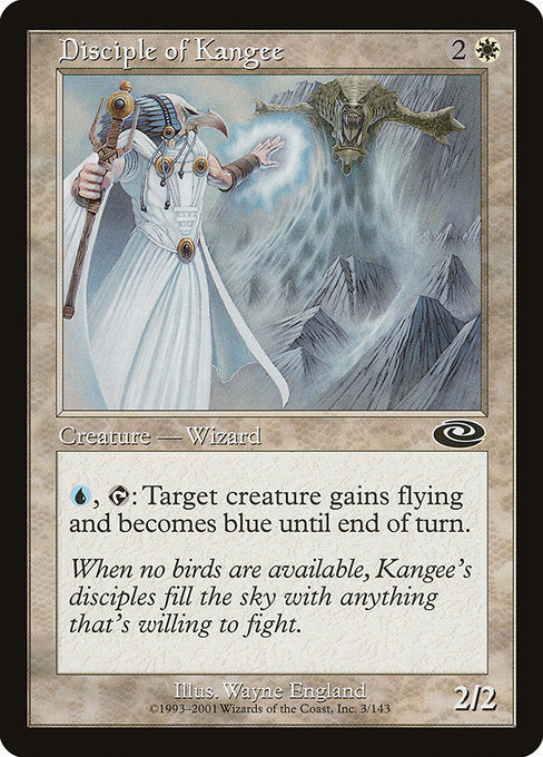 Disciple of Kangee (3) [Planeshift]