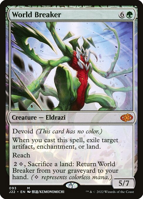 World Breaker (93) [Jumpstart 2022]