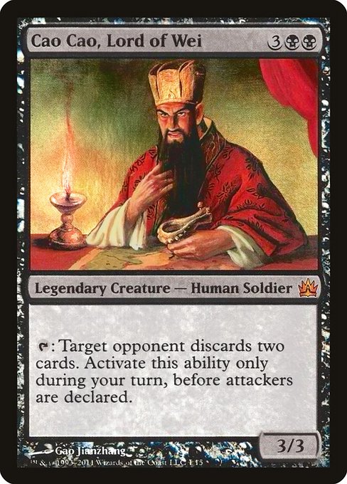 Cao Cao, Lord of Wei (1) [From the Vault: Legends]