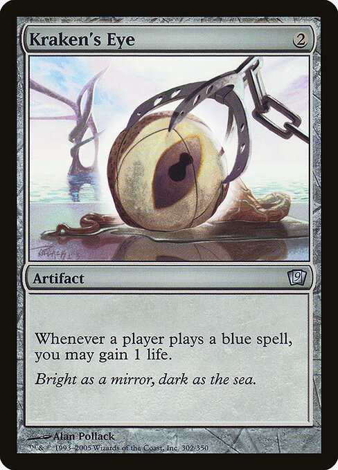 Kraken's Eye (302★) [Ninth Edition]