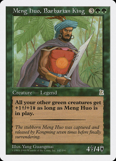 Meng Huo, Barbarian King (142) [Portal Three Kingdoms]