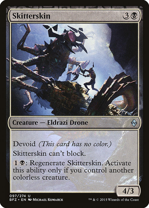 Skitterskin (97) [Battle for Zendikar]