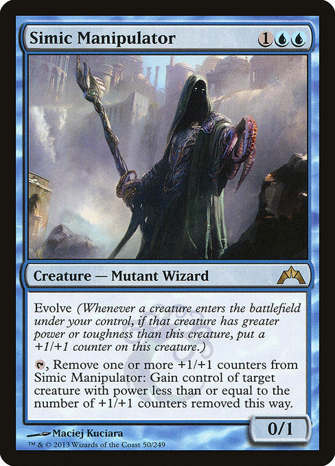 Simic Manipulator (50) [Gatecrash]