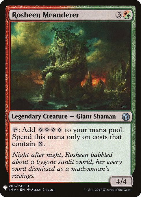 Rosheen Meanderer (IMA-206) [The List]