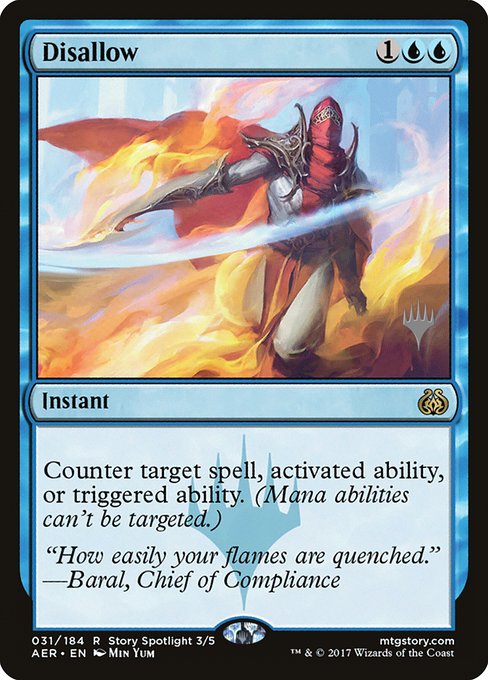 Disallow (31p) [Aether Revolt Promos]