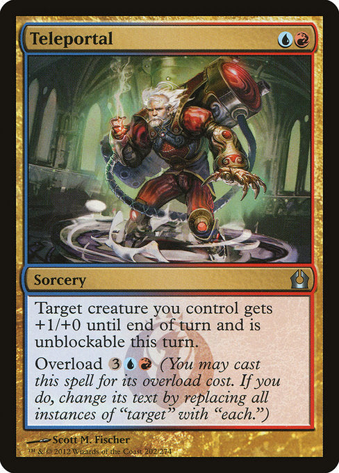 Teleportal (202) [Return to Ravnica]