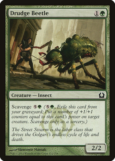 Drudge Beetle (122) [Return to Ravnica]