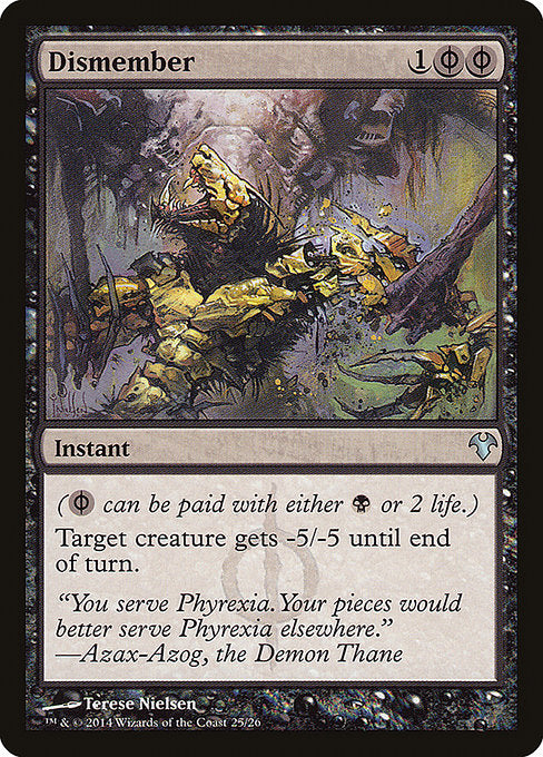 Dismember (25) [Modern Event Deck 2014]
