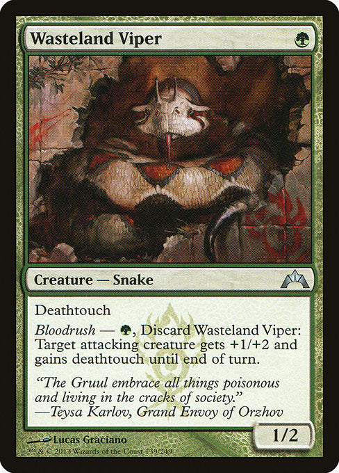 Wasteland Viper (139) [Gatecrash]