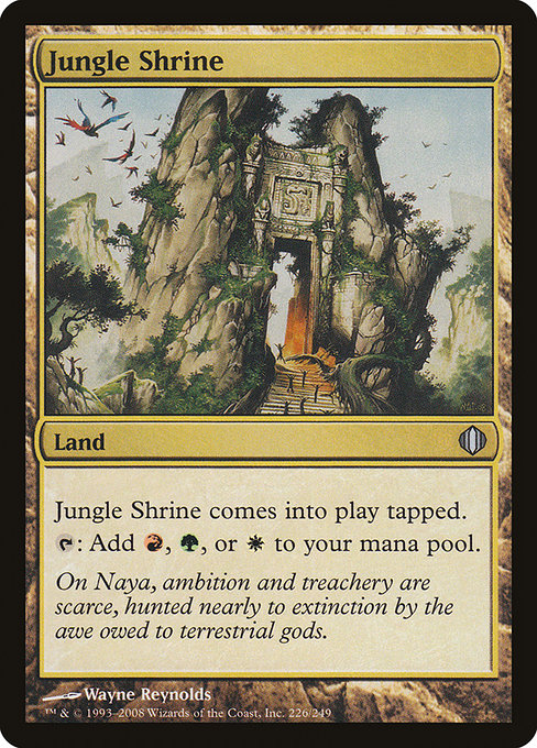Jungle Shrine (226) [Shards of Alara]