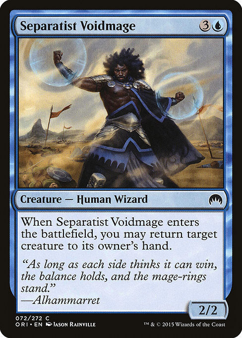Separatist Voidmage (72) [Magic Origins]