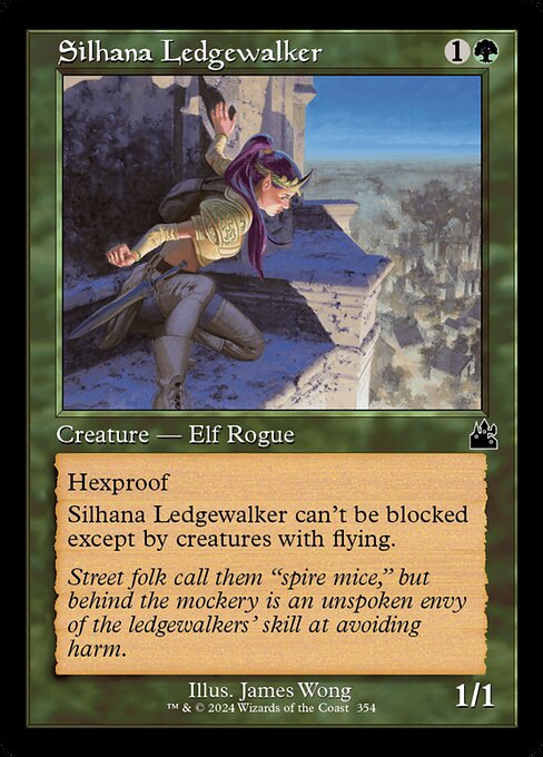 Silhana Ledgewalker (354) [Ravnica Remastered]