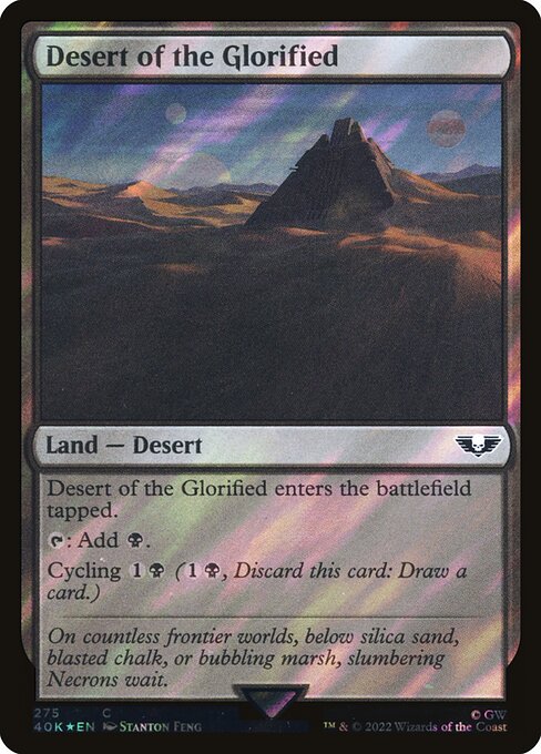 Desert of the Glorified (275★) [Warhammer 40,000 Commander]