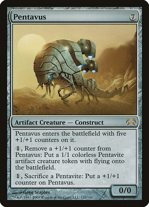 Pentavus (123) [Planechase]