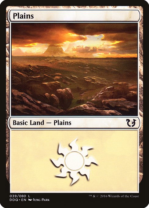 Plains (39) [Duel Decks: Blessed vs. Cursed]