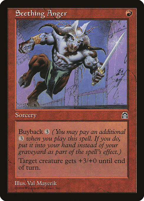 Seething Anger (96) [Stronghold]