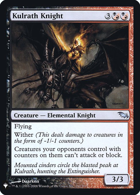 Kulrath Knight (SHM-190) [The List]