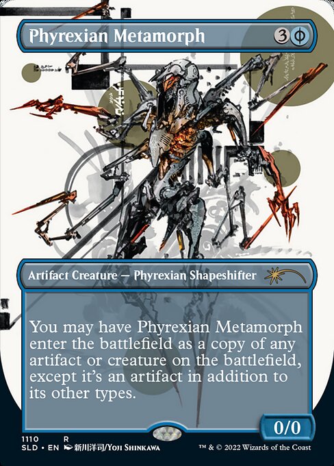 Phyrexian Metamorph (1110) [Secret Lair Drop] [Borderless]