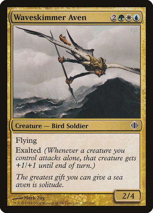 Waveskimmer Aven (207) [Shards of Alara]
