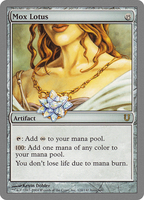 Mox Lotus (124) [Unhinged]