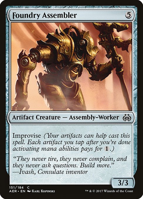 Foundry Assembler (151) [Aether Revolt]