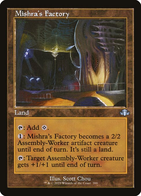 Mishra's Factory (399) [Dominaria Remastered]