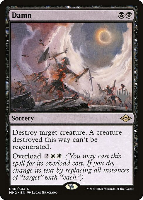 Damn (80p) [Modern Horizons 2 Promos]