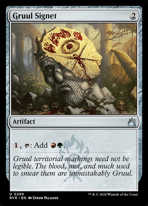 Gruul Signet (259) [Ravnica Remastered]