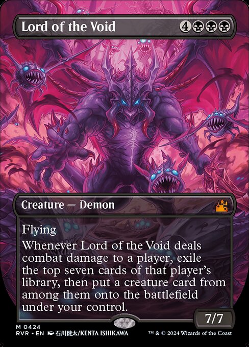 Lord of the Void (424) [Ravnica Remastered] [Borderless]